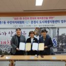 점촌1동주민센터 이미지