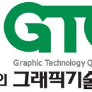 천안IT교육센터학원 네이버블로그