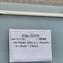 &lt;송영훈의 4 첼리스트 Winter Song&gt; - 2024년 12월 7일, 예술의 전당 관람후기