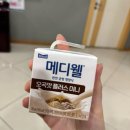 임신 중기 25주 임산부 임당검사 재검까지 떨렸던 후기