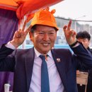 경북 드럼(오전) 경북도민일보
