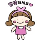중앙동참치좋은날 이미지