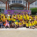 도산초등학교 이미지