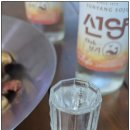 GS25 대전석교점 | 요즘 핫한 GS25편의점 신상 소주 선양소주 선양Oak보리