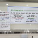 연산군 유배지 이미지