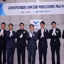 종로-현장-종로-세-203 이미지