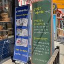 슈가로프 베이커리 이미지