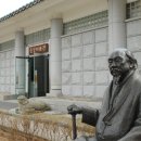운보미술관 네이버블로그