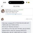 라비하우스 네이버블로그