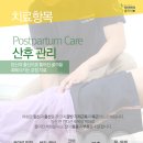 (주)티아이피 이미지