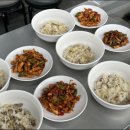 한식조리기능사(오후) 이미지