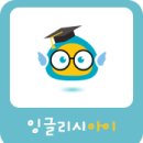 아이제이원 네이버블로그