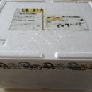 한바다펜션민박 이미지