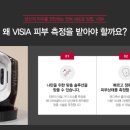 김혜영피부과