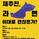 라운지92 (Lounge92) 이미지
