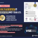 포낙보청기 가격과 오데오 인피니오 스피어 총정리 후기
