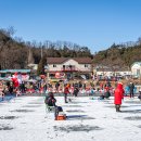 전곡낚시터 이미지