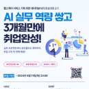 하이케어서비스 이미지