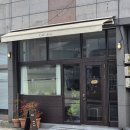 카페아리 | 부산대 디저트 카페 카페 아리티, 수제케이크 라즈베리케이크 순삭 후기 ㅎㅎ