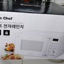 립사인