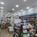 온누리동남약국 이미지