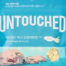 (주)스파크펫 이미지