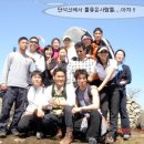 좋은물 좋은사람들