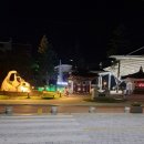 조령산장 이미지