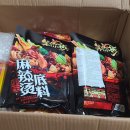천주원 | 리뉴얼된 등니노 마라탕 소스 (마라탕 재료) 리뷰