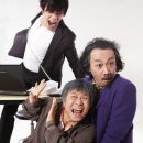 늘근도둑이야기 이미지