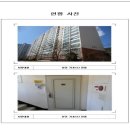 당가두로 이미지