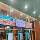 [서울/노원] 공릉 맛집 파파이스 루이지애나 치킨 샌드위치 햄버거 세트 후기