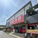 탑골가든(포천점)