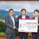 농협 구서동지점 이미지