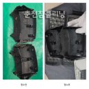 세경크리닝 이미지