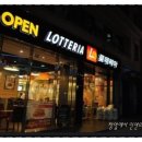 (주)롯데리아엔제리너스부산 이미지