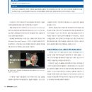 휴먼이엔지 - 대덕구 | 휴먼이엔지