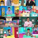 황제성 카카오 검색결과