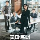 드라마 티스토리