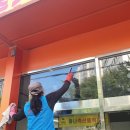 더(The)조은고기 이미지