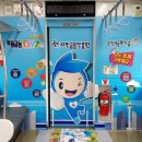 (주)고려폴리머 이미지