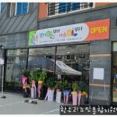 마음애담다 이미지