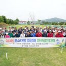 운수대통 대구신문