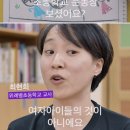 위례별초등학교 이미지