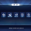크리스탈노래 이미지