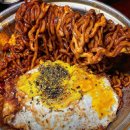 은소주방 이미지