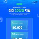 더마름 신논현역점 이미지