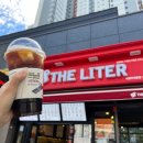 더리터 하양우미린점 이미지