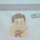 한티 이미지