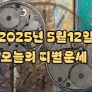 제이엠텍 이미지